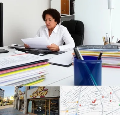 دارالترجمه ایتالیایی در عطاران قم 