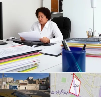 دارالترجمه ایتالیایی در اتابک