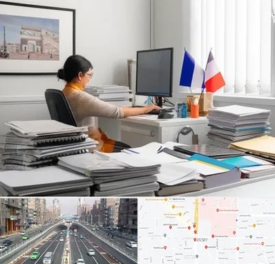 دارالترجمه فرانسوی در توحید