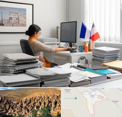 دارالترجمه فرانسوی در اسکو