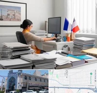 دارالترجمه فرانسوی در بلوار ابوذر