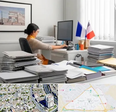 دارالترجمه فرانسوی در قاسم آباد مشهد 