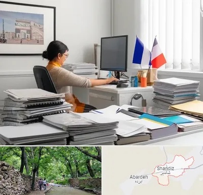 دارالترجمه فرانسوی در شاندیز مشهد 