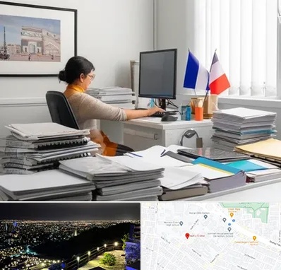 دارالترجمه فرانسوی در هفت تیر مشهد 