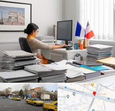 دارالترجمه فرانسوی در شهناز تبریز 