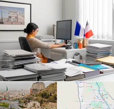 دارالترجمه فرانسوی در فرهنگ شهر شیراز 