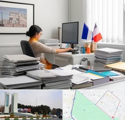 دارالترجمه فرانسوی در بلوار فلسیطین مشهد 