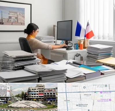 دارالترجمه فرانسوی در مرکز تهران 