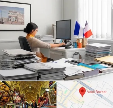 دارالترجمه فرانسوی در بازار وکیل شیراز