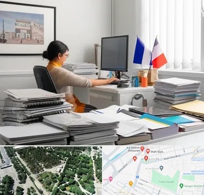 دارالترجمه فرانسوی در سالاریه قم 