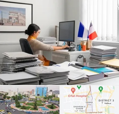 دارالترجمه فرانسوی در ونک