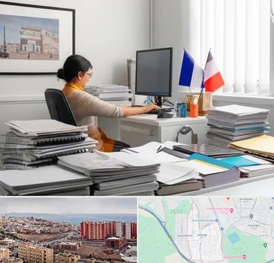 دارالترجمه فرانسوی در سهند تبریز 
