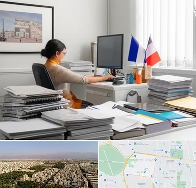دارالترجمه فرانسوی در نازی آباد 