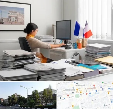 دارالترجمه فرانسوی در میدان کاج