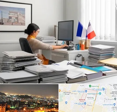 دارالترجمه فرانسوی در مارلیک کرج 