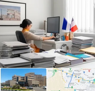 دارالترجمه فرانسوی در صیاد شیرازی مشهد 