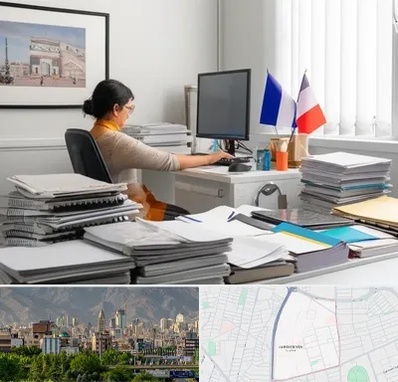 دارالترجمه فرانسوی در جمشیدیه