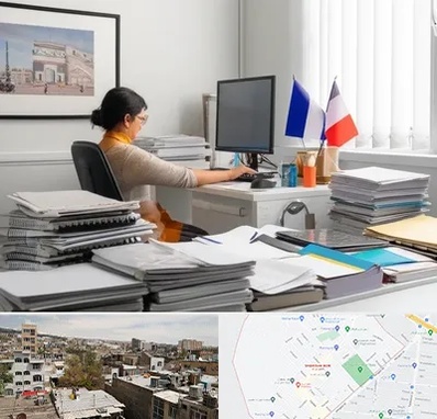 دارالترجمه فرانسوی در شمیران نو 