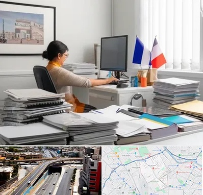 دارالترجمه فرانسوی در ستارخان شیراز 