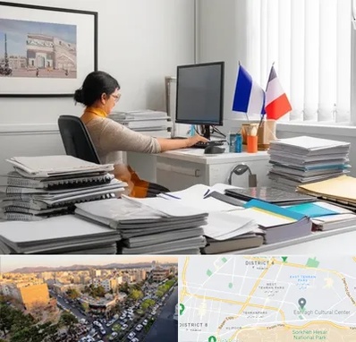 دارالترجمه فرانسوی در تهرانپارس 