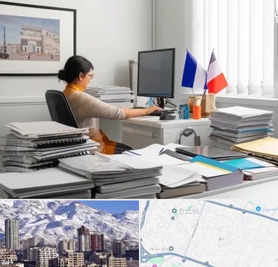 دارالترجمه فرانسوی در ازگل 