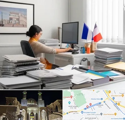 دارالترجمه فرانسوی در زرگری شیراز 