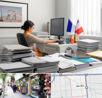 دارالترجمه فرانسوی در سلسبیل
