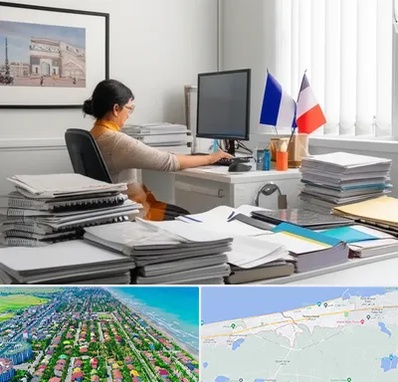 دارالترجمه فرانسوی در فریدونکنار