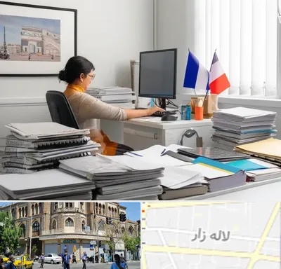 دارالترجمه فرانسوی در لاله زار