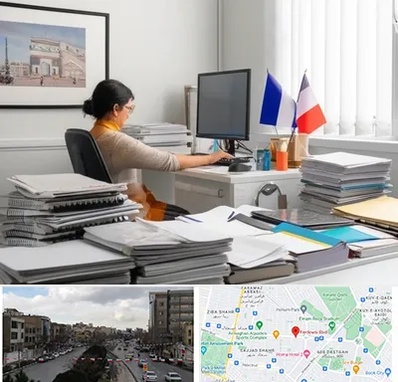 دارالترجمه فرانسوی در بلوار فردوسی مشهد 