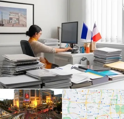 دارالترجمه فرانسوی در جنت آباد تهران 