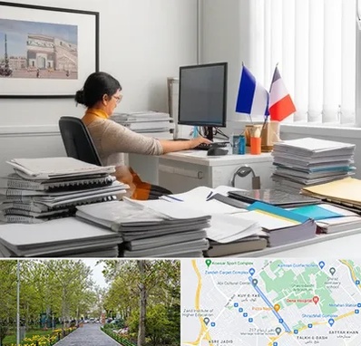 دارالترجمه فرانسوی در قدوسی غربی شیراز 