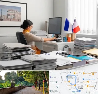 دارالترجمه فرانسوی در بلوار گیلان رشت 