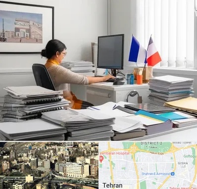 دارالترجمه فرانسوی در مرزداران 