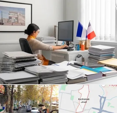 دارالترجمه فرانسوی در کاشانک