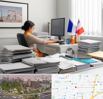 دارالترجمه فرانسوی در آیت الله کاشانی