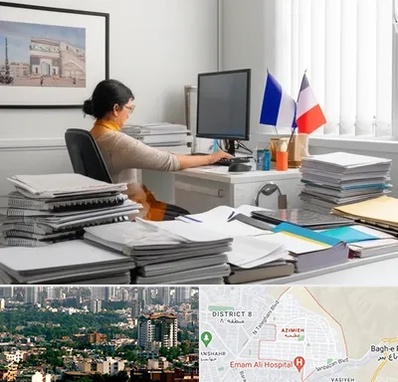 دارالترجمه فرانسوی در عظیمیه کرج 