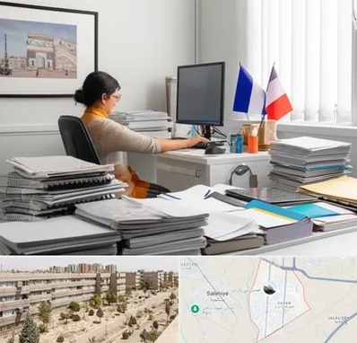 دارالترجمه فرانسوی در واوان اسلامشهر