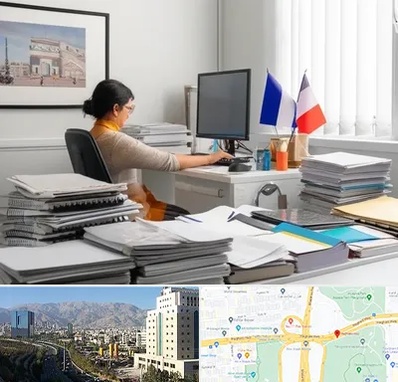 دارالترجمه فرانسوی در حقانی