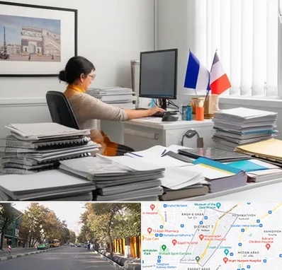 دارالترجمه فرانسوی در شریعتی 