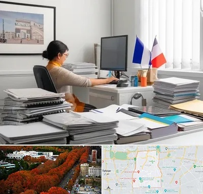 دارالترجمه فرانسوی در منطقه 6 تهران 