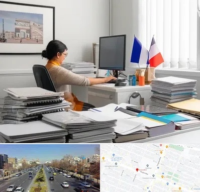 دارالترجمه فرانسوی در بلوار معلم مشهد 