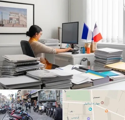 دارالترجمه فرانسوی در چهارراه استانبول