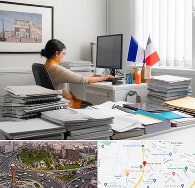 دارالترجمه فرانسوی در سبلان 