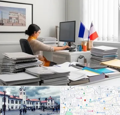 دارالترجمه فرانسوی در میدان شهرداری رشت 