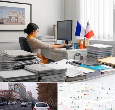 دارالترجمه فرانسوی در کارگر شمالی