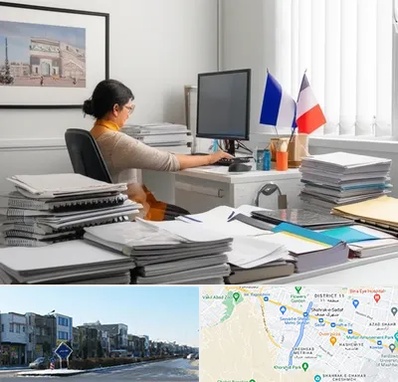 دارالترجمه فرانسوی در شریعتی مشهد 