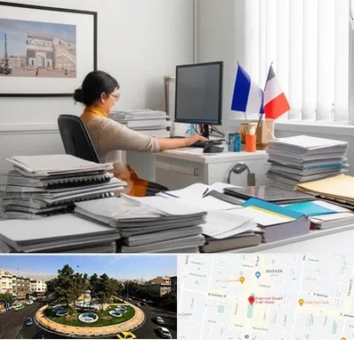 دارالترجمه فرانسوی در هفت حوض