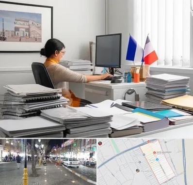 دارالترجمه فرانسوی در باغ فیض اسلامشهر