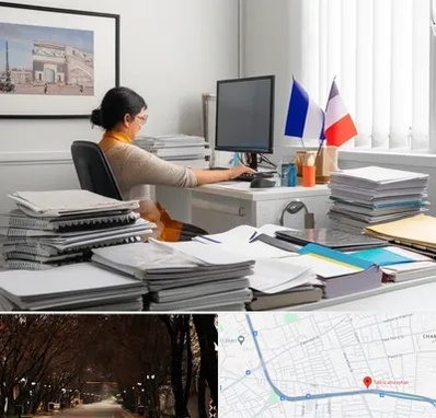 دارالترجمه فرانسوی در ابوریحان تبریز 